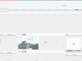 chinahtn.com