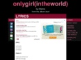 onlygirlintheworld.com