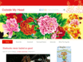 outsidemyhead.com
