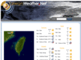 taiwanweather.net