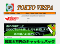 tokyo-vespa.com