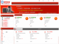 wnetidc.com