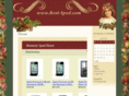 best-ipod.com