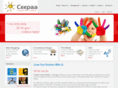 ceepaa.com