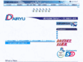 dairyu-net.com