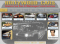 hollywood-cars.com