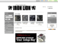 ironlion.biz