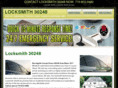 locksmith30248.com