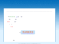 lv-msn.com