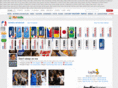 national-basketball-association.com