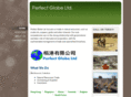 perfectglobeltd.com