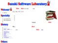 ss-lab.net