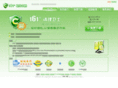 sys-online.com
