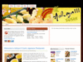 ashiya3.com