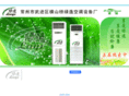 czluyi.com