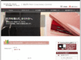 ielts-prep.jp