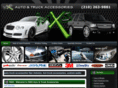 inxsmycar.com