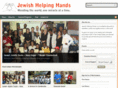 jewishhelpinghands.com