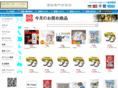 kenko-foods.com