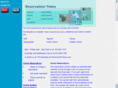 reservationtimes.com