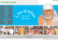 saidatta.org
