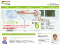 builder-resix.com