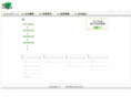 cerca-jp.com