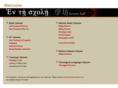 chioulaoshi.org