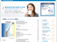 den-tel.com