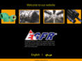 egfrpipes.com