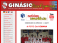 ginasiofigueirense.com