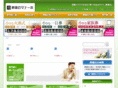 manner-bon.com