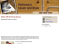 metrowestseweranddrainma.com