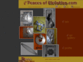 peacesofelevation.com
