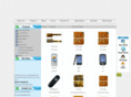 shensun.com