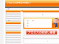 squareplanet.net