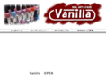 vanilla-nail.com
