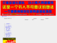 51fanl.com