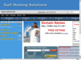 gulfhostingsolutions.com