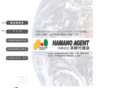 hoken117.com