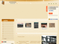 topforceveneer.com