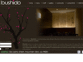 bushidoizakaya.com