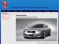 davidsonusedcars.com