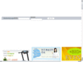 ehwajung.com