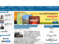 executivegoclub.com