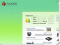 olysia.co.kr
