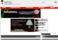 patlamp.com