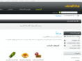pc-sy.com