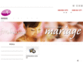 s-mariage.com