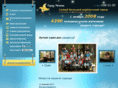 vverhspb.ru
